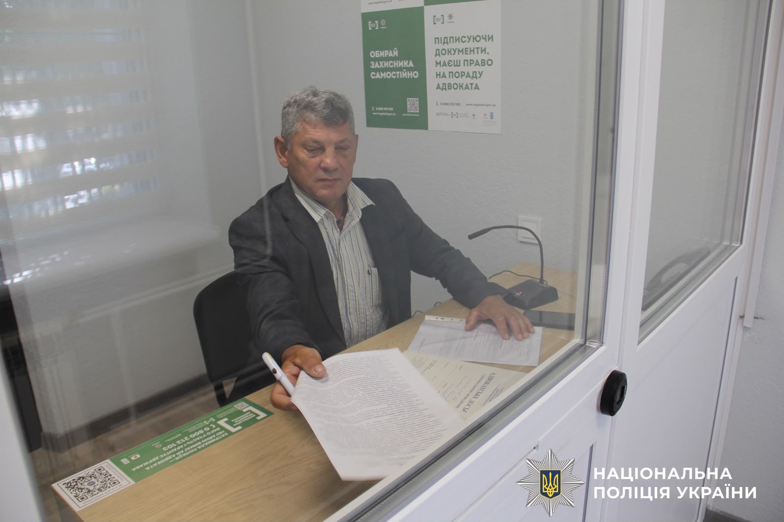На фото учасники зустрічі.