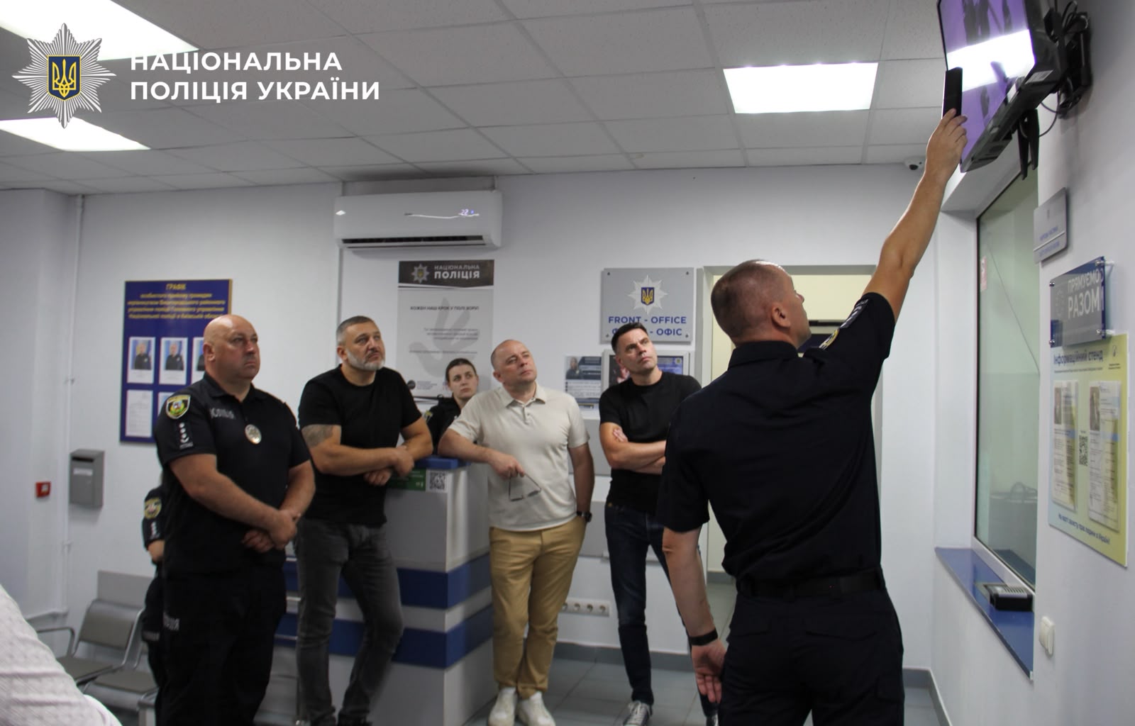 На фото учасники зустрічі.