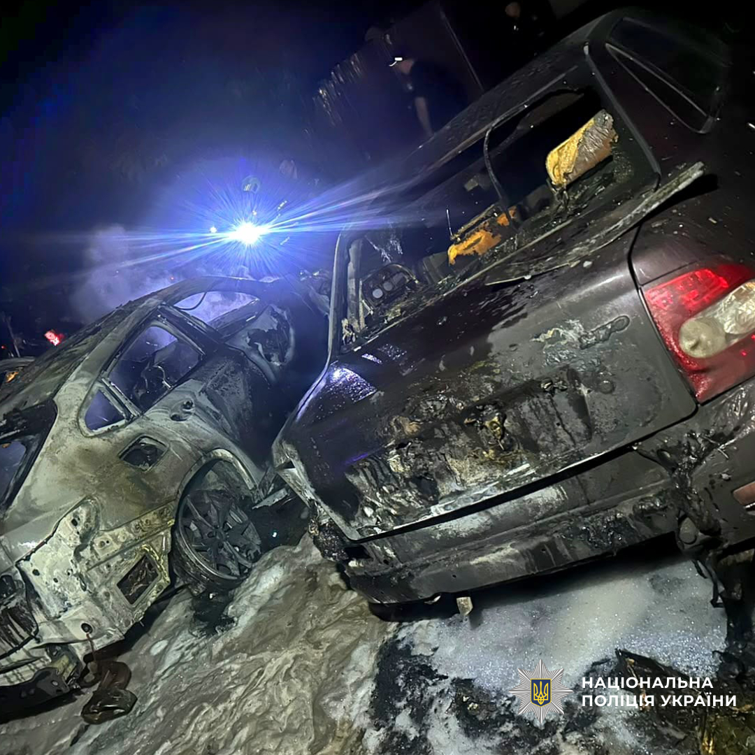 поліцейські викрили зловмисника, який спалив автомобіль у Салтівському районі