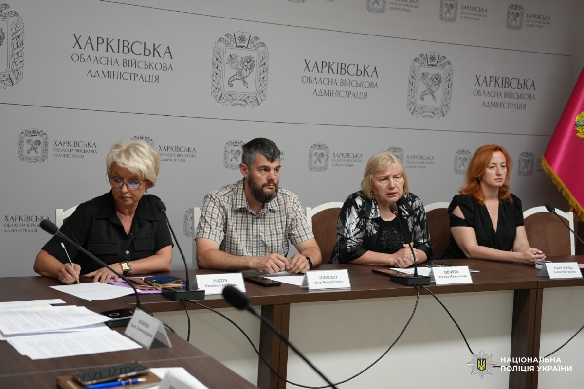 На Харківщині розглянули актуальні питання реалізації ветеранської політики