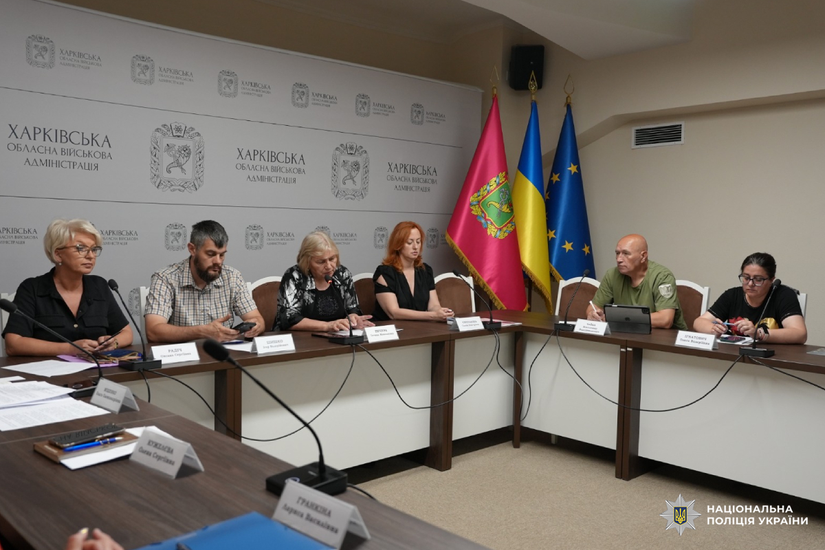 На Харківщині розглянули актуальні питання реалізації ветеранської політики