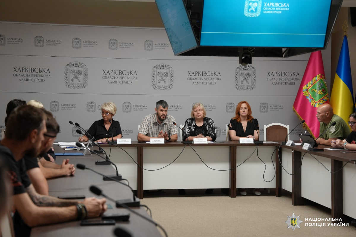 На Харківщині розглянули актуальні питання реалізації ветеранської політики