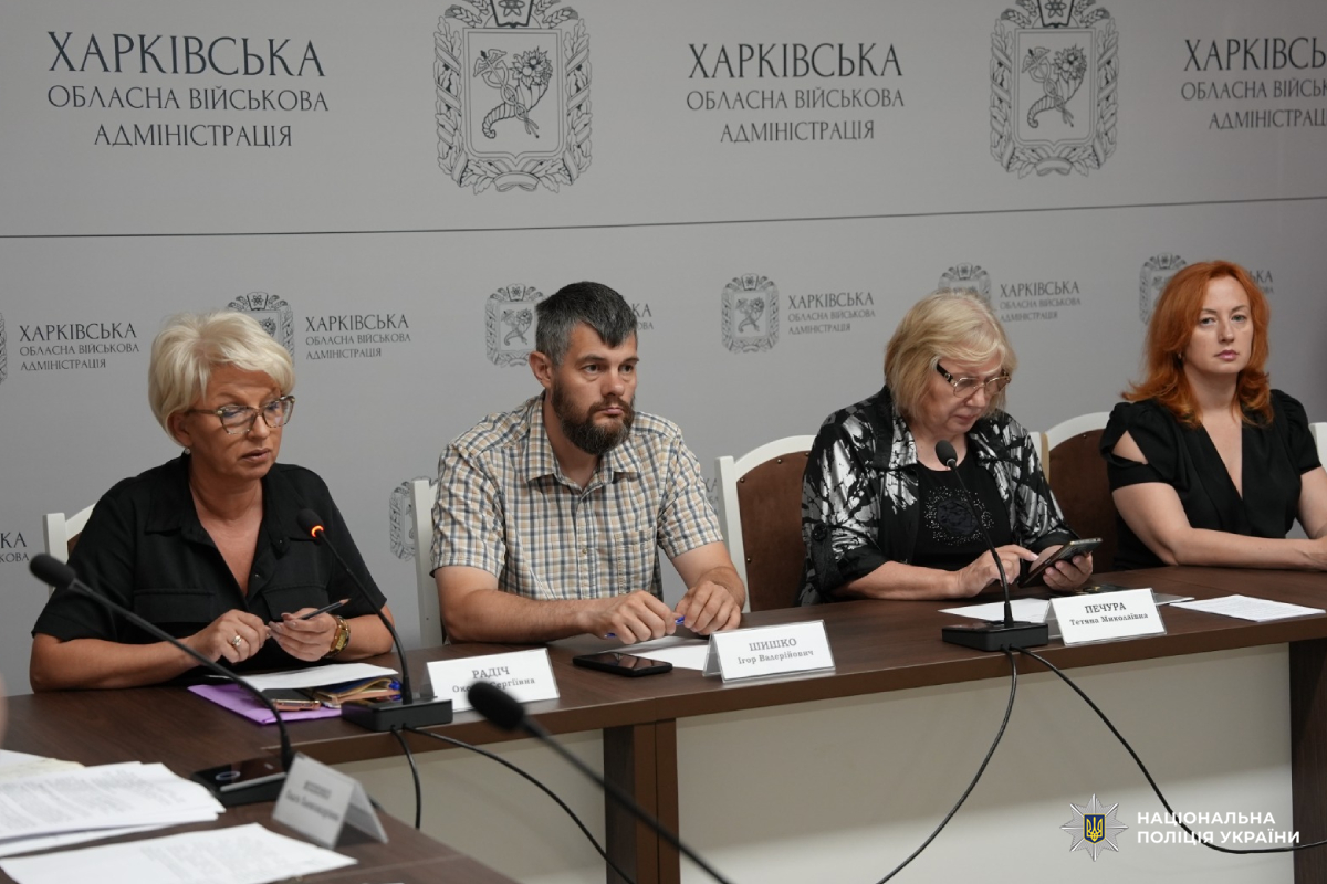 На Харківщині розглянули актуальні питання реалізації ветеранської політики