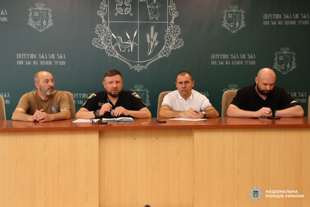 У Дергачівській громаді поліцейські з органами влади обговорили питання проведення обов'язкової евакуації дітей