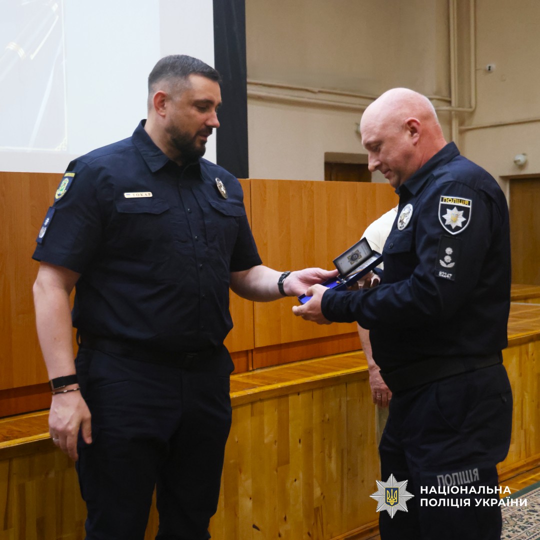 У поліції Харківщини відзначили працівників Управління режиму та технічного захисту інформації з нагоди Дня служби