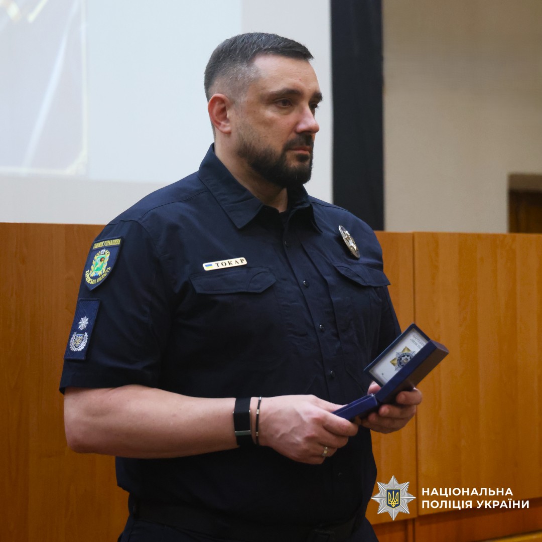 У поліції Харківщини відзначили працівників Управління режиму та технічного захисту інформації з нагоди Дня служби