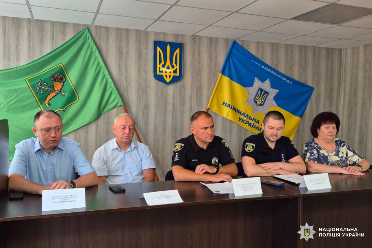 У Харкові особовому складу представили нового керівника підрозділу поліції Індустріального району