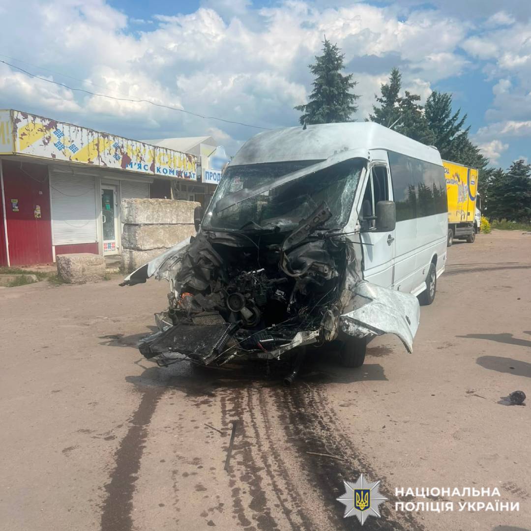 На фото наслідки ворожого обстрілу