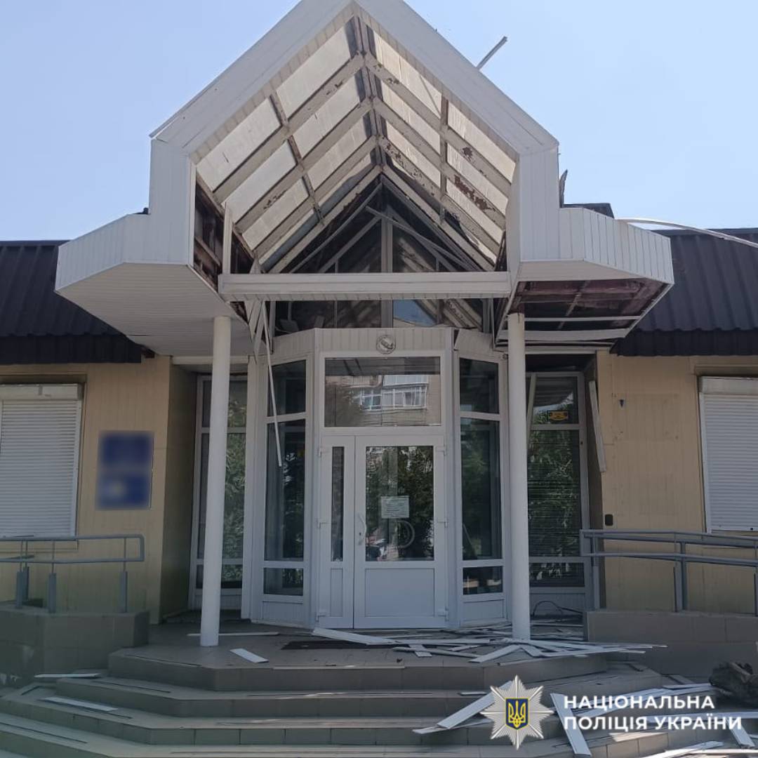 На фото наслідки ворожого обстрілу