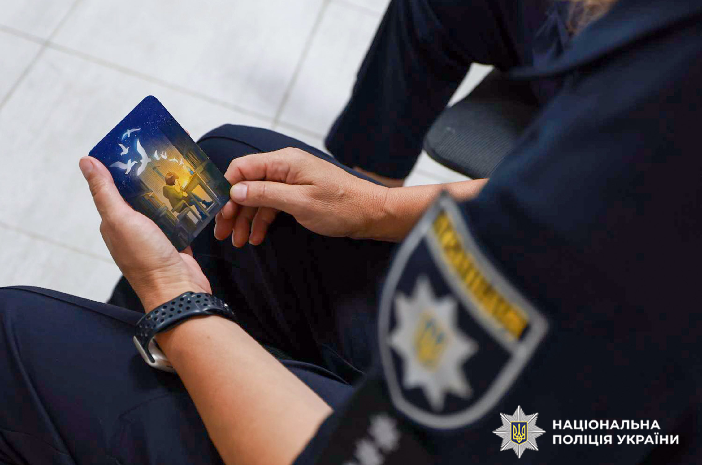 Психологи навчають поліцейських з допомогою спеціальних ілюстрацій