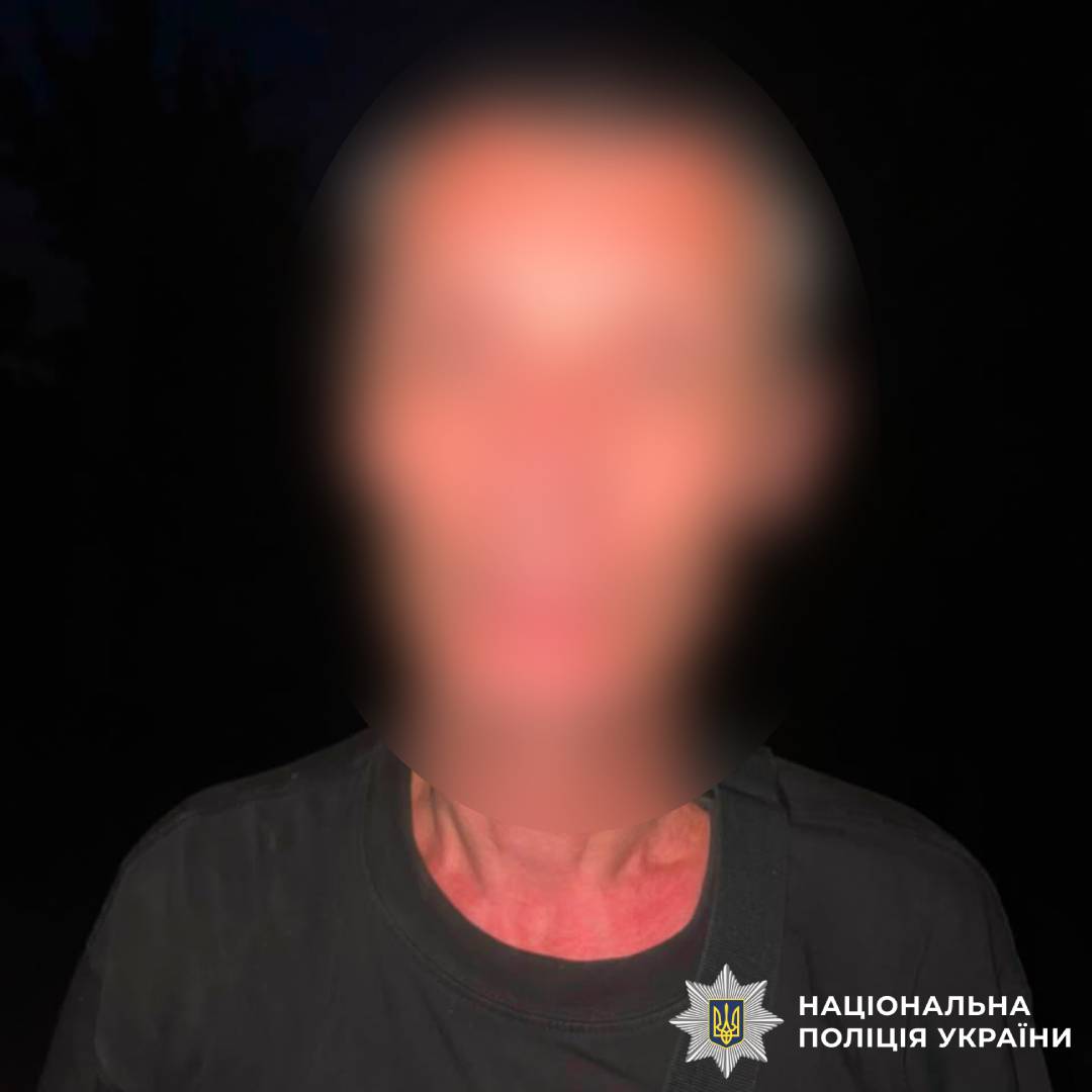 На Балаклійщині поліцейські повідомили зловмиснику про підозру у замаху на умисне вбивство двох чоловіків