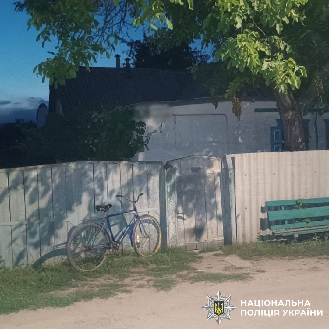 На Балаклійщині поліцейські повідомили зловмиснику про підозру у замаху на умисне вбивство двох чоловіків