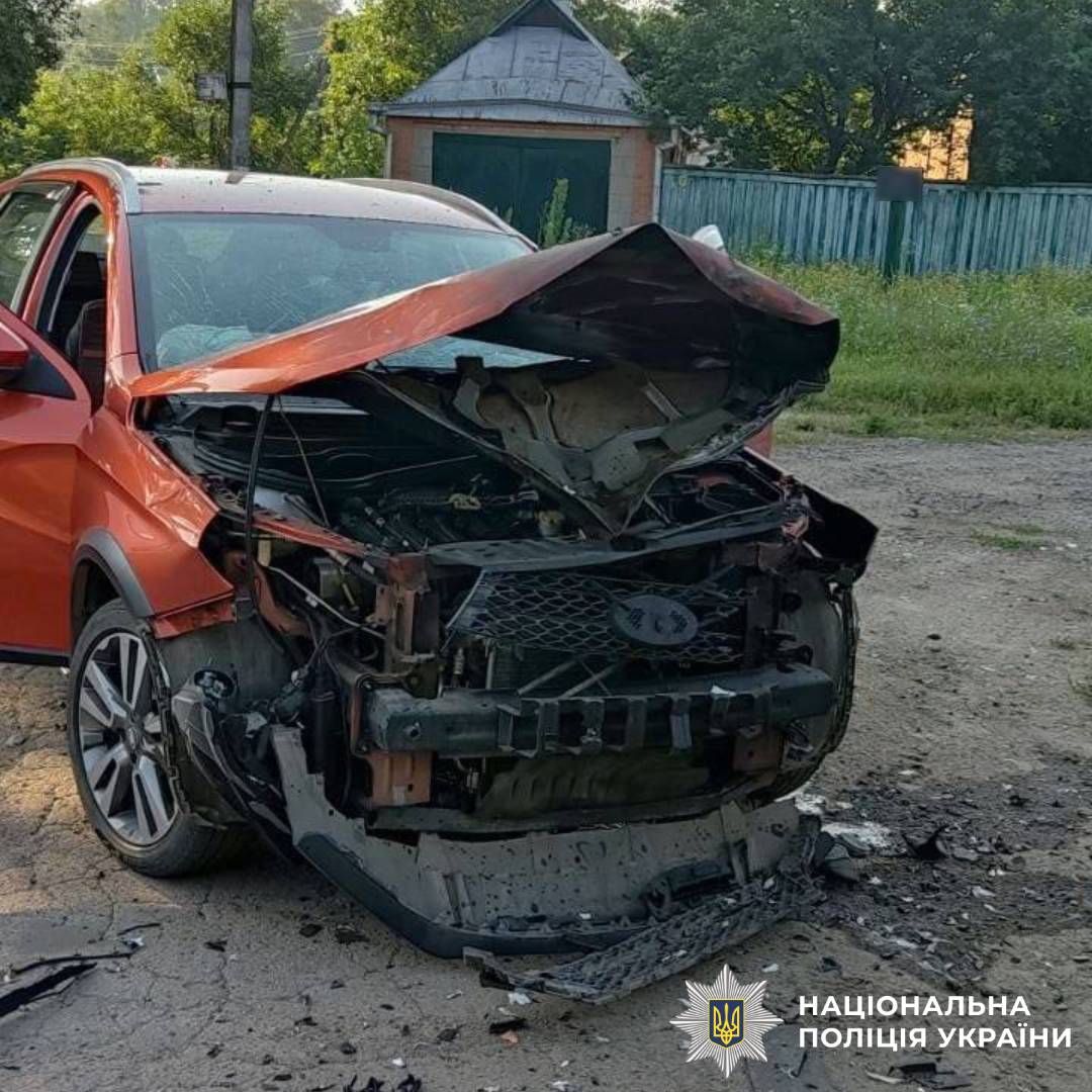 На фото наслідки ворожого обстрілу