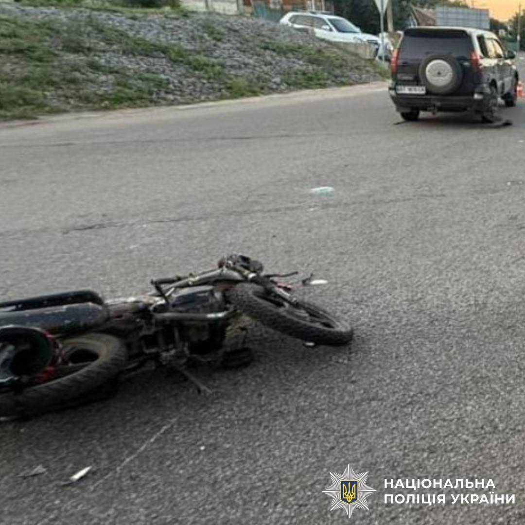 Поліція проаналізувала стан аварійності на автошляхах Харківщини