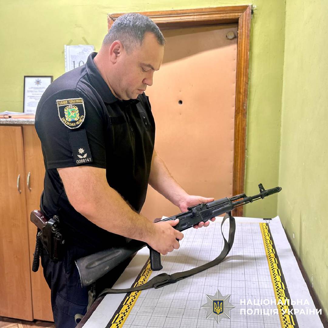 В підрозділах поліції Харківщини триває кампанія з декларування зброї