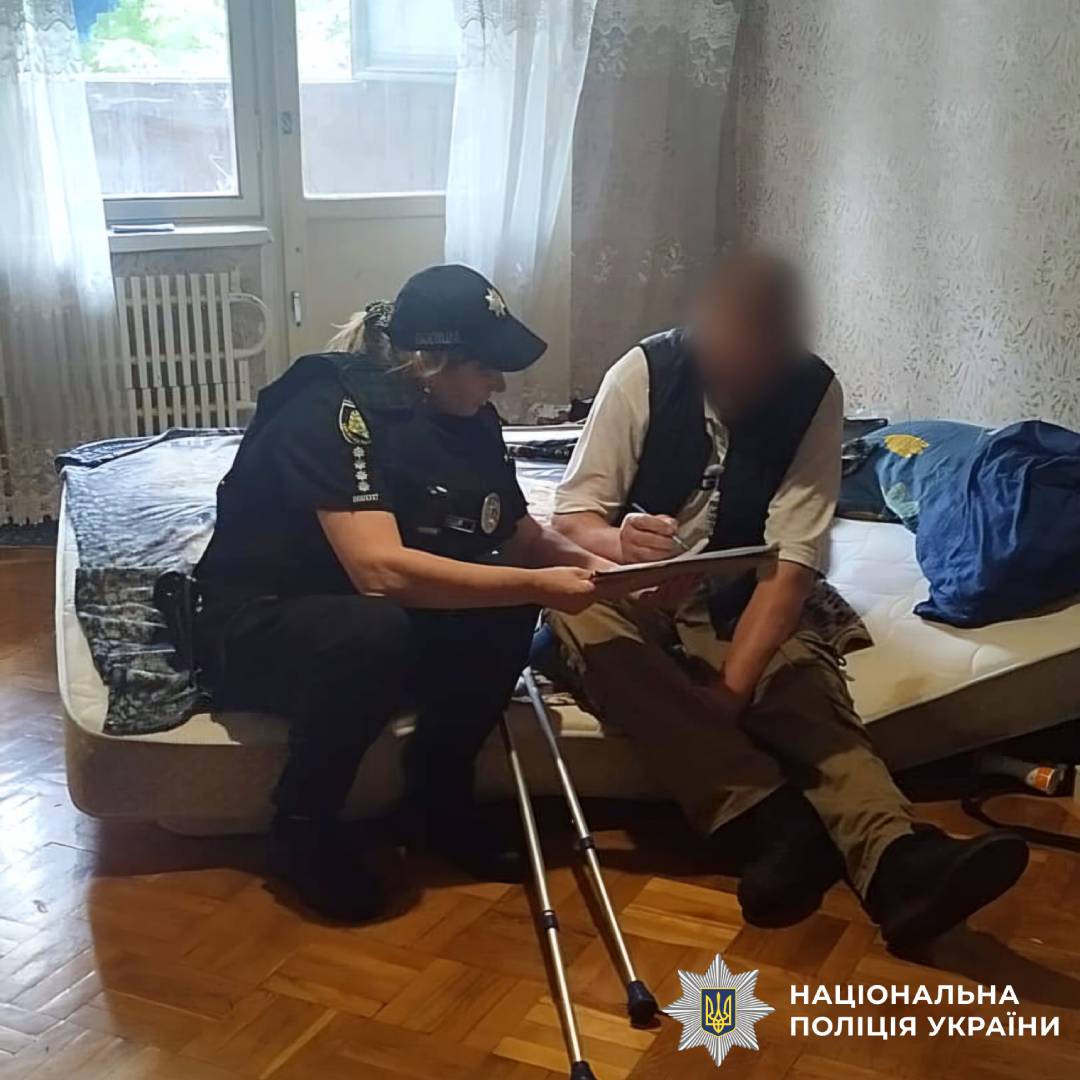 Ображав та погрожував дружині: поліцейські Харкова припинили факт домашнього насильства