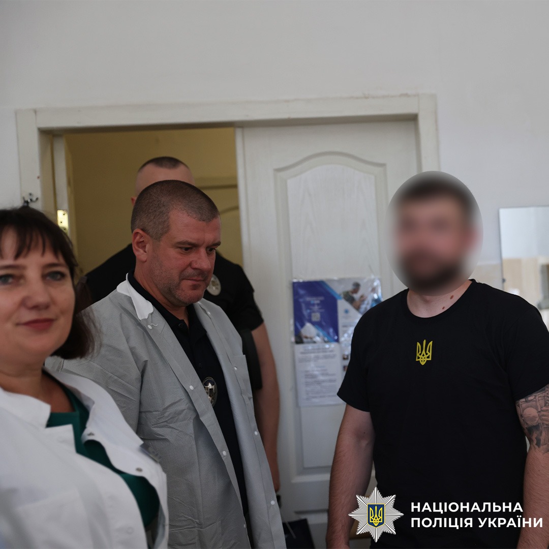 Поліцейського Харківщини нагородили відомчою відзнакою МВС України «Вогнепальна зброя»
