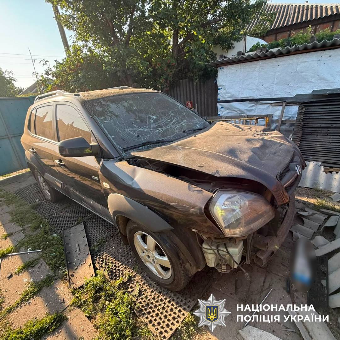 На фото наслідки ворожого обстрілу
