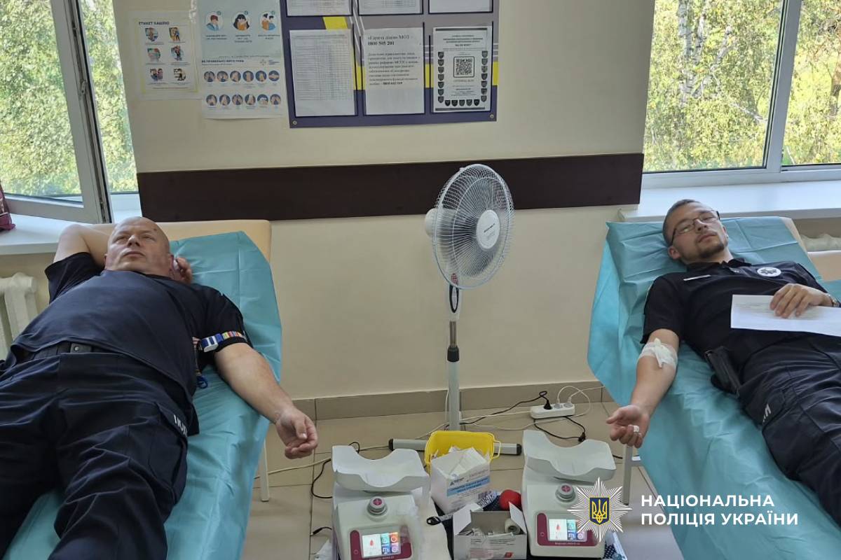Поліцейські Богодухівщини долучилися до благодійної акції зі здачі крові