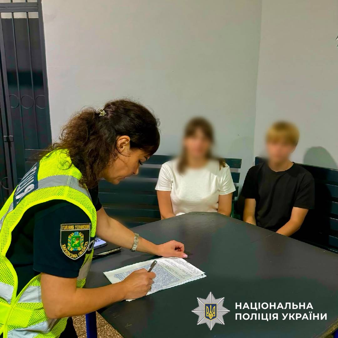 Поліцейські Харківщини встановили підлітків, які займалися зачепінгом на залізничному транспорті: на батьків складено адміністративні протоколи