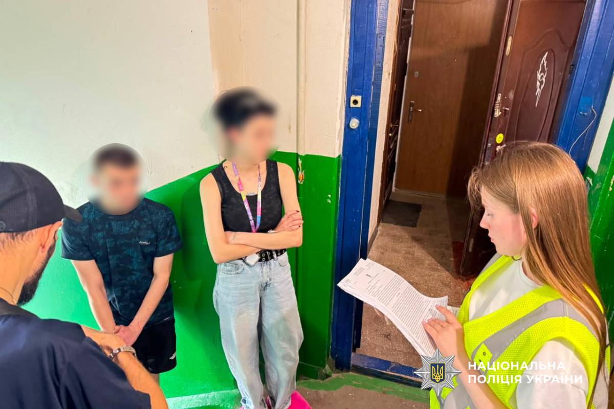 Надавала приміщення для вживання психотропних речовин: харківські поліцейські припинили факт злочинної діяльності