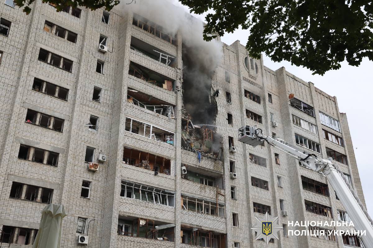 На фото наслідки ворожого обстрілу