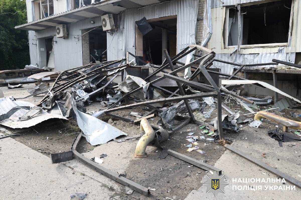 На фото наслідки ворожого обстрілу