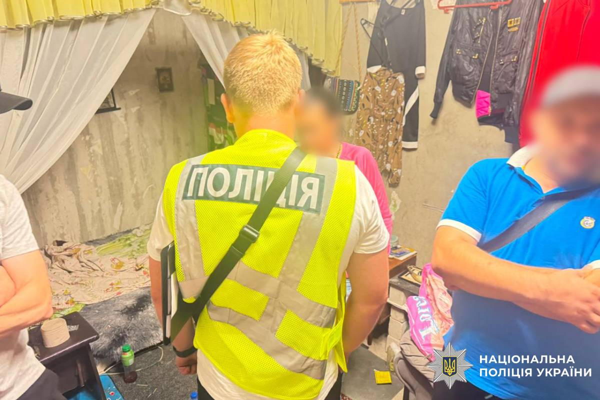 Поліцейські Харкова затримали жінку за збут психотропних речовин