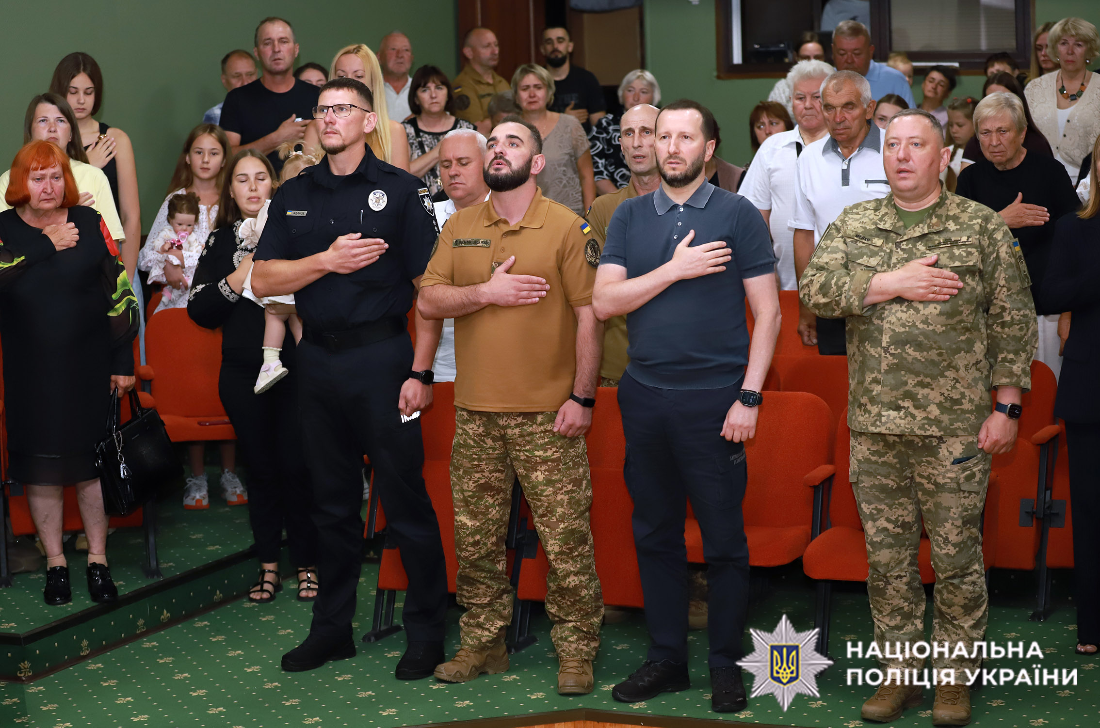 Присутні на нагородженні