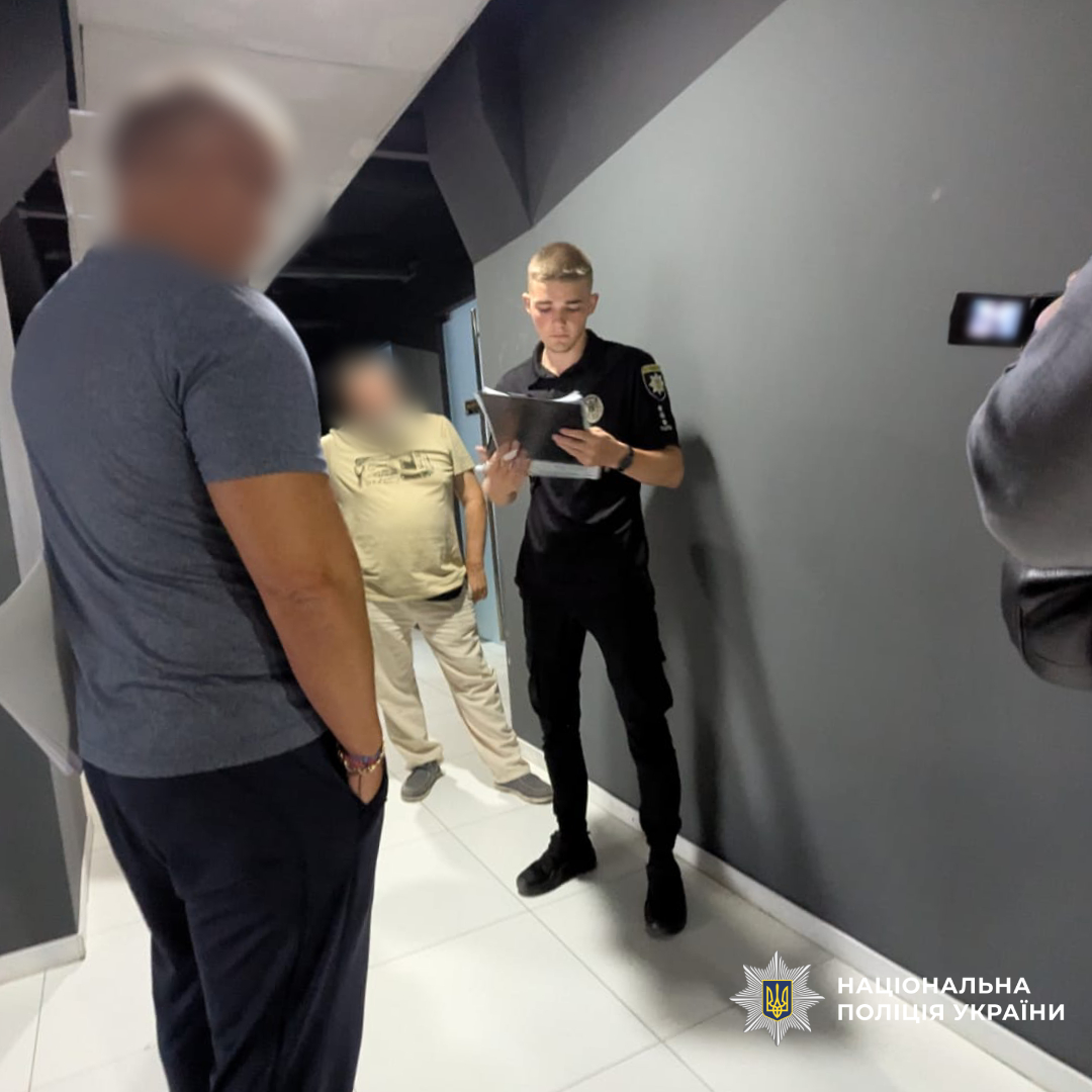 Харківські поліцейські припинили діяльність шахрайських call-центрів, які ошукували громадян