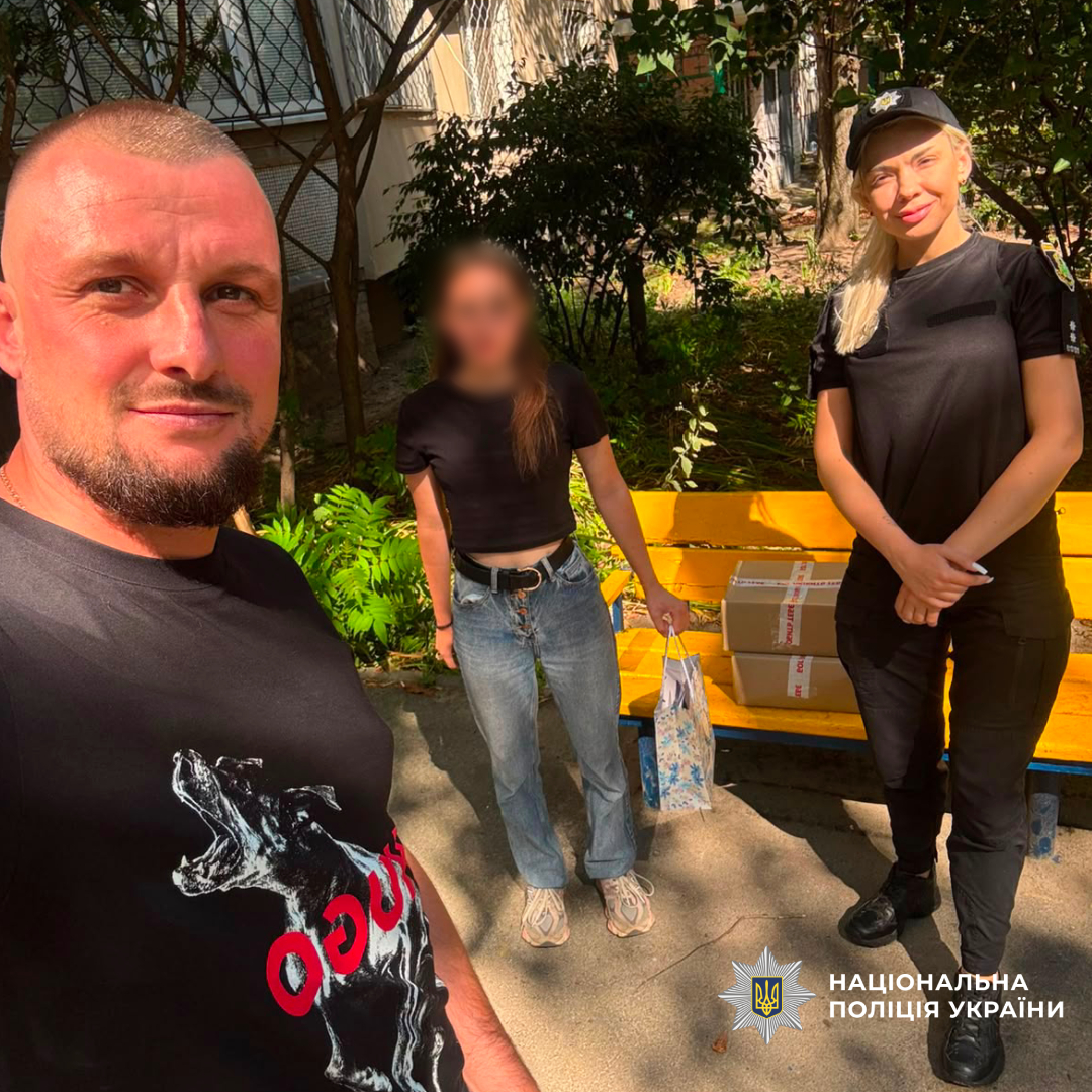 Поліцейські та благодійники Харківщини підтримали дітей, які залишилися без батьківського піклування