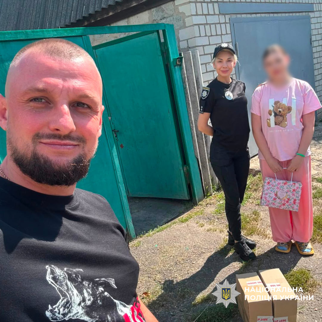 Поліцейські та благодійники Харківщини підтримали дітей, які залишилися без батьківського піклування