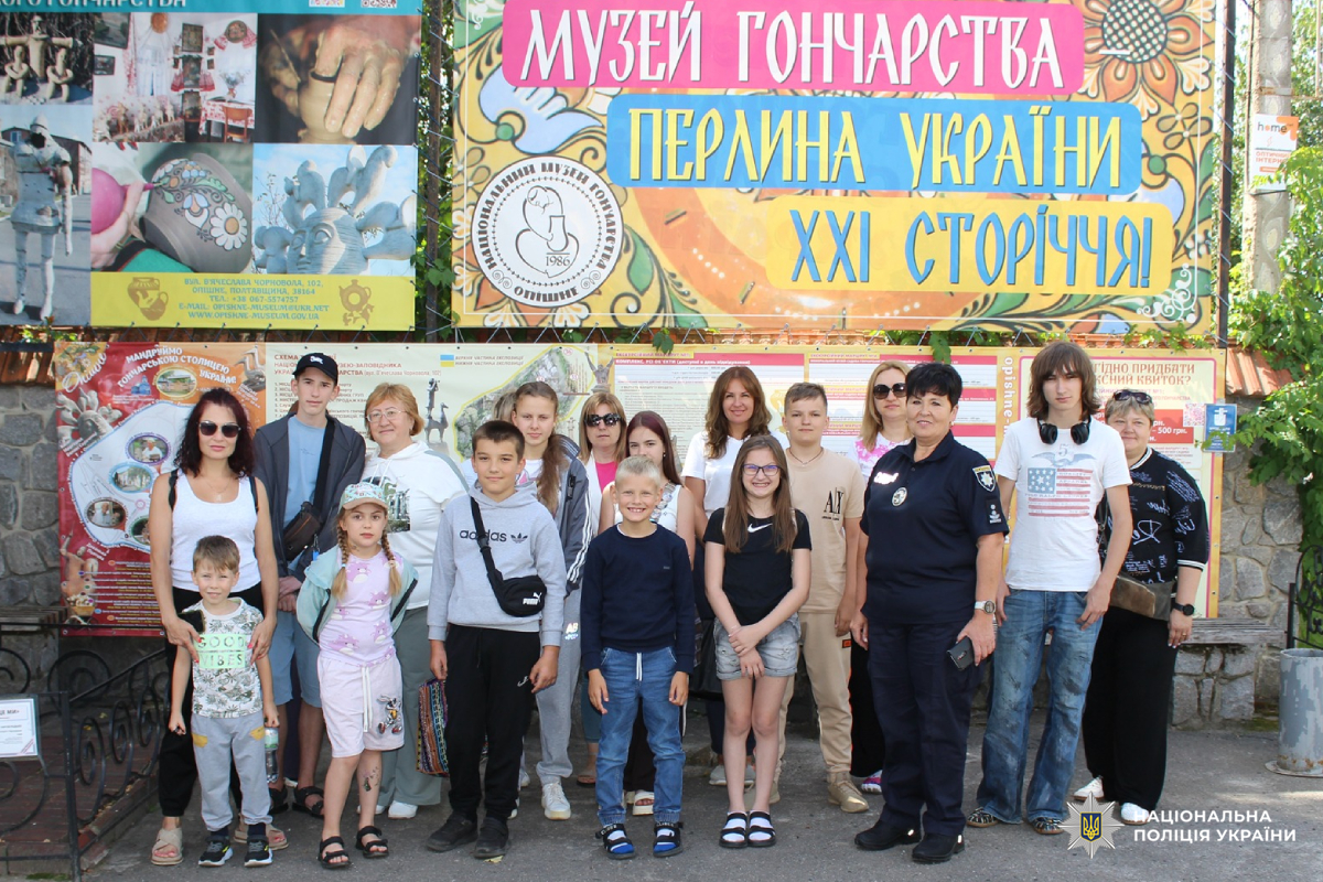 для малечі організувано культурно-просвітницьку поїздку в музей гончарства