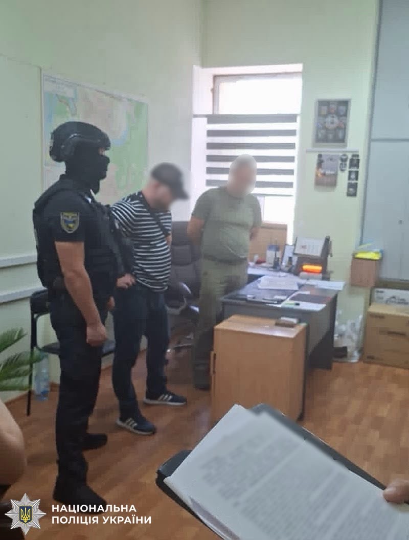 На фото зображене місце події