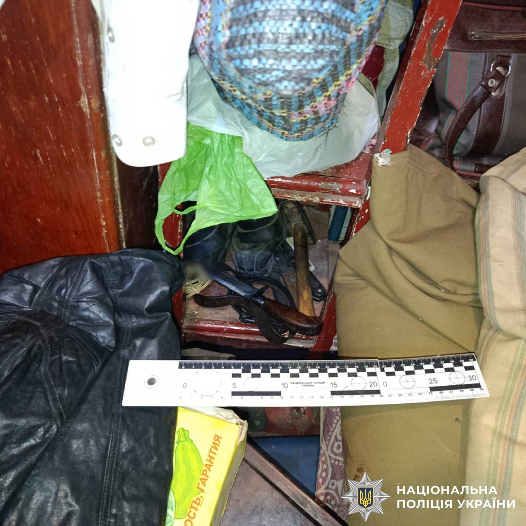 Поліцейські Чугуївщини повідомили про підозру чоловіку, який завдав тяжких тілесних ушкоджень своєму синові