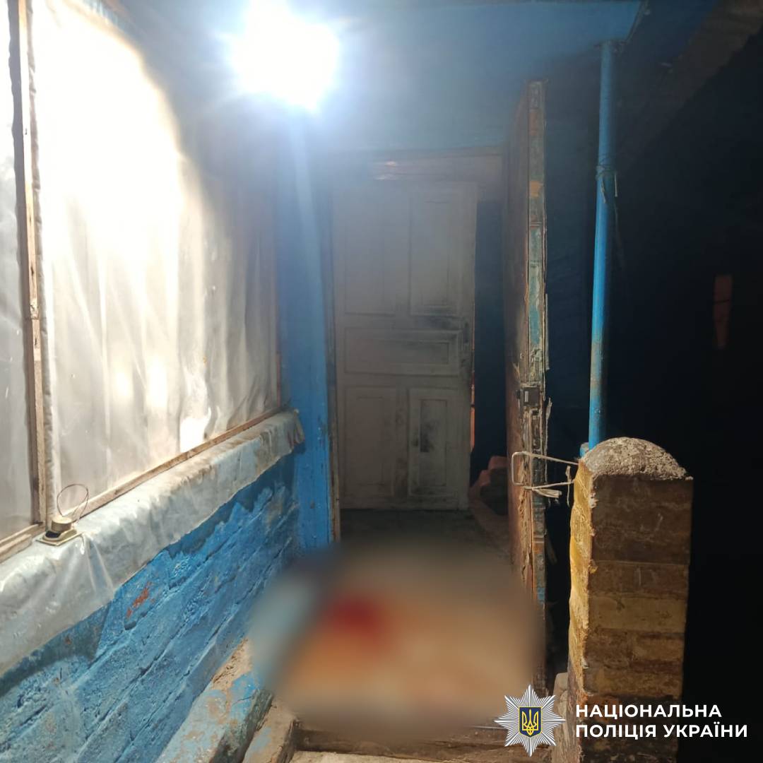 Поліцейські Чугуївщини повідомили про підозру чоловіку, який завдав тяжких тілесних ушкоджень своєму синові