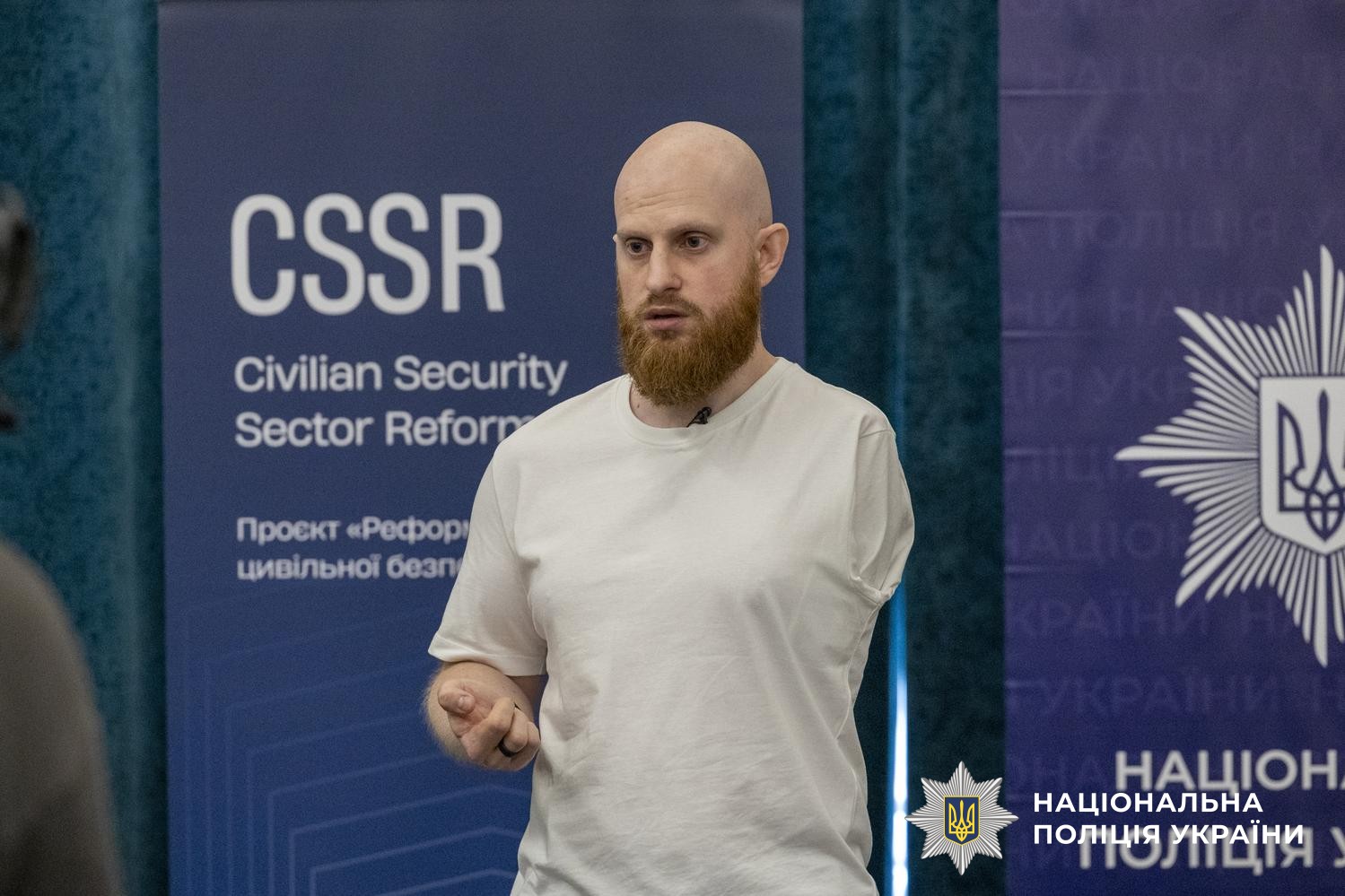 Учасник тренінгу