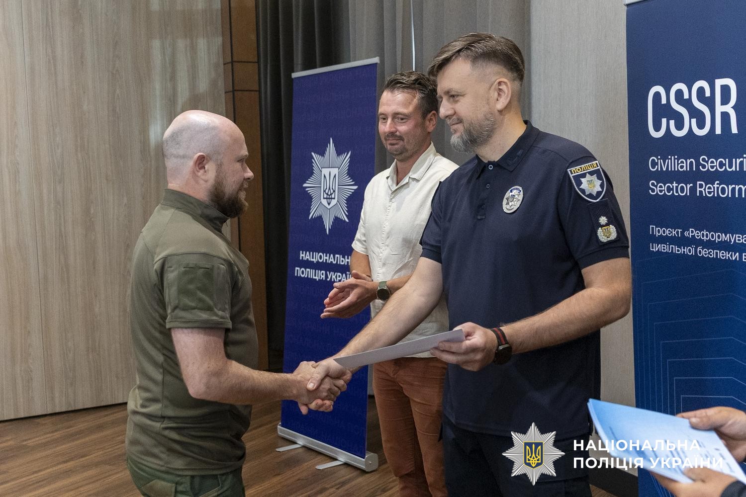 Учасники тренінгу