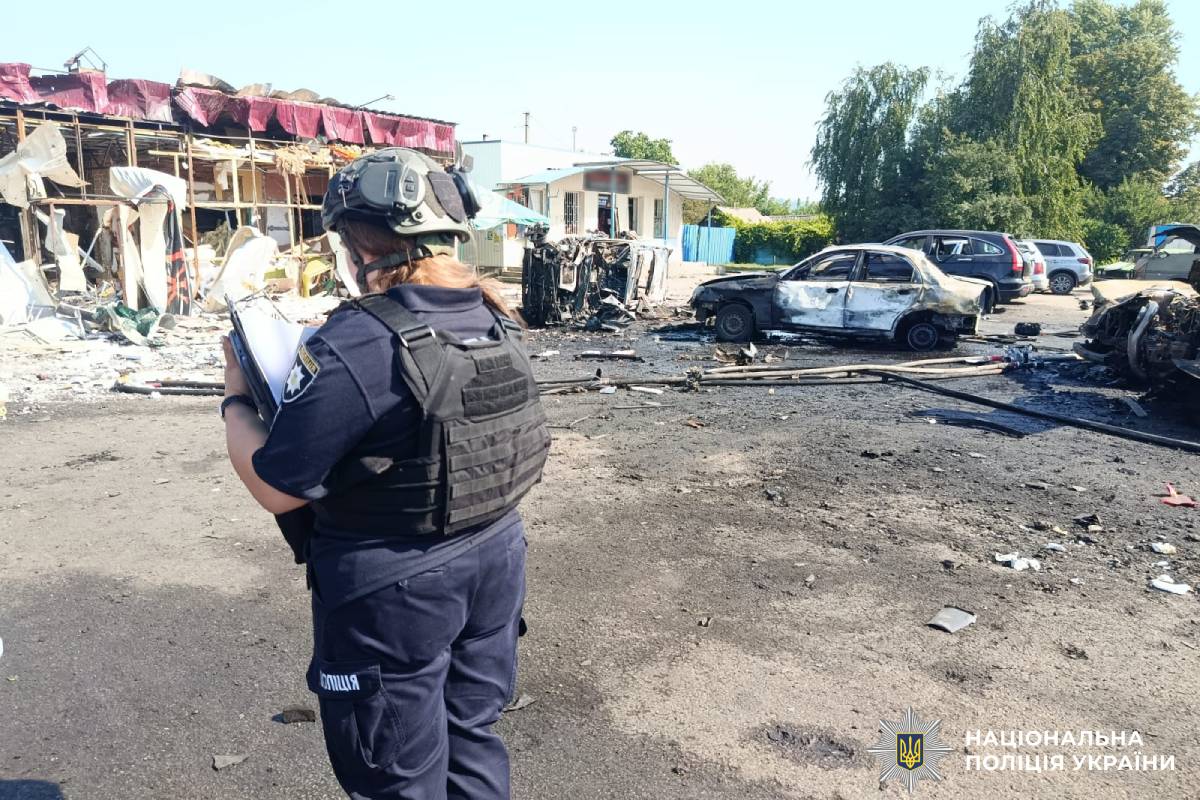 На фото наслідки ворожого обстрілу
