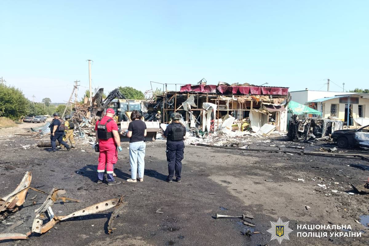 На фото наслідки ворожого обстріл