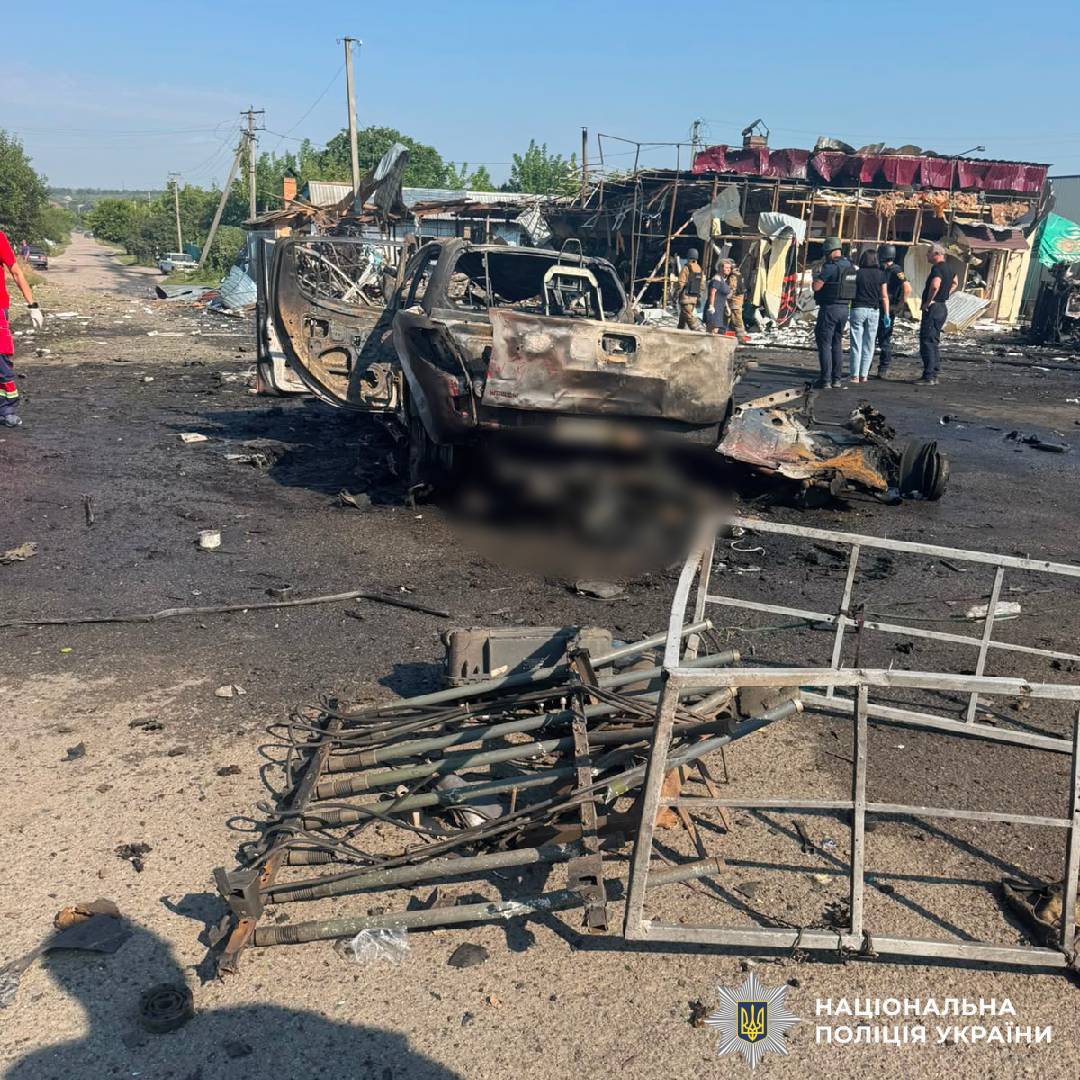 На фото наслідки ворожого обстріл