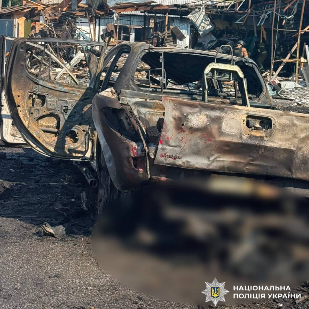 На фото наслідки ворожого обстріл