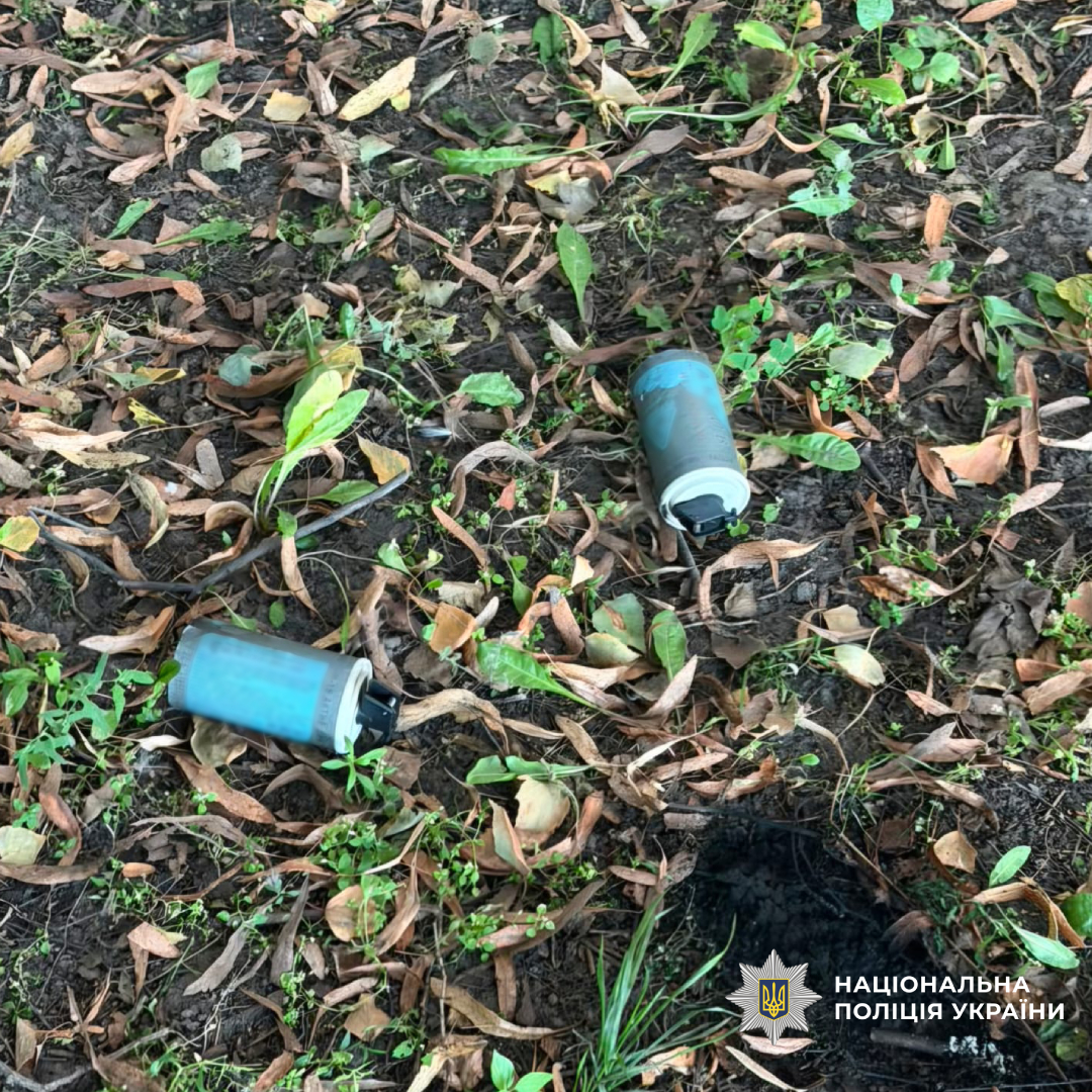 Підірвали димові шашки біля житлових будинків: поліція Харкова встановлює осіб, причетних до правопорушення