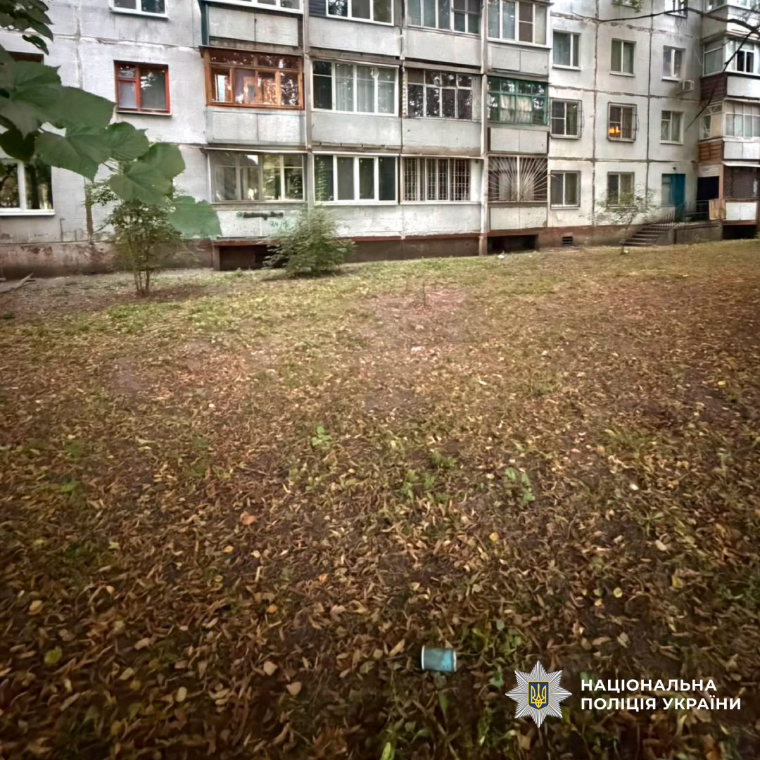 Підірвали димові шашки біля житлових будинків: поліція Харкова встановлює осіб, причетних до правопорушення