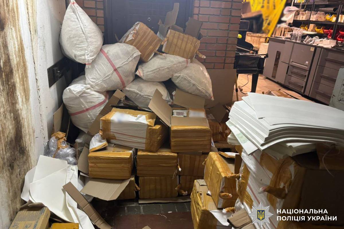 Поліція Харківщини скерувала обвинувальний акт до суду за фактом масштабного виробництва підроблених акцизних марок