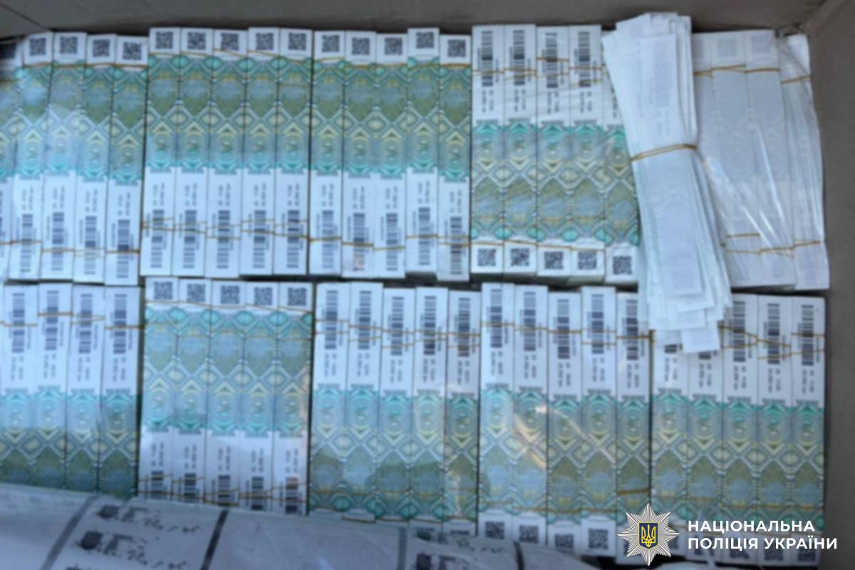 Поліція Харківщини скерувала обвинувальний акт до суду за фактом масштабного виробництва підроблених акцизних марок