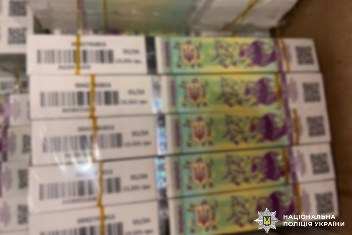 Поліція Харківщини скерувала обвинувальний акт до суду за фактом масштабного виробництва підроблених акцизних марок