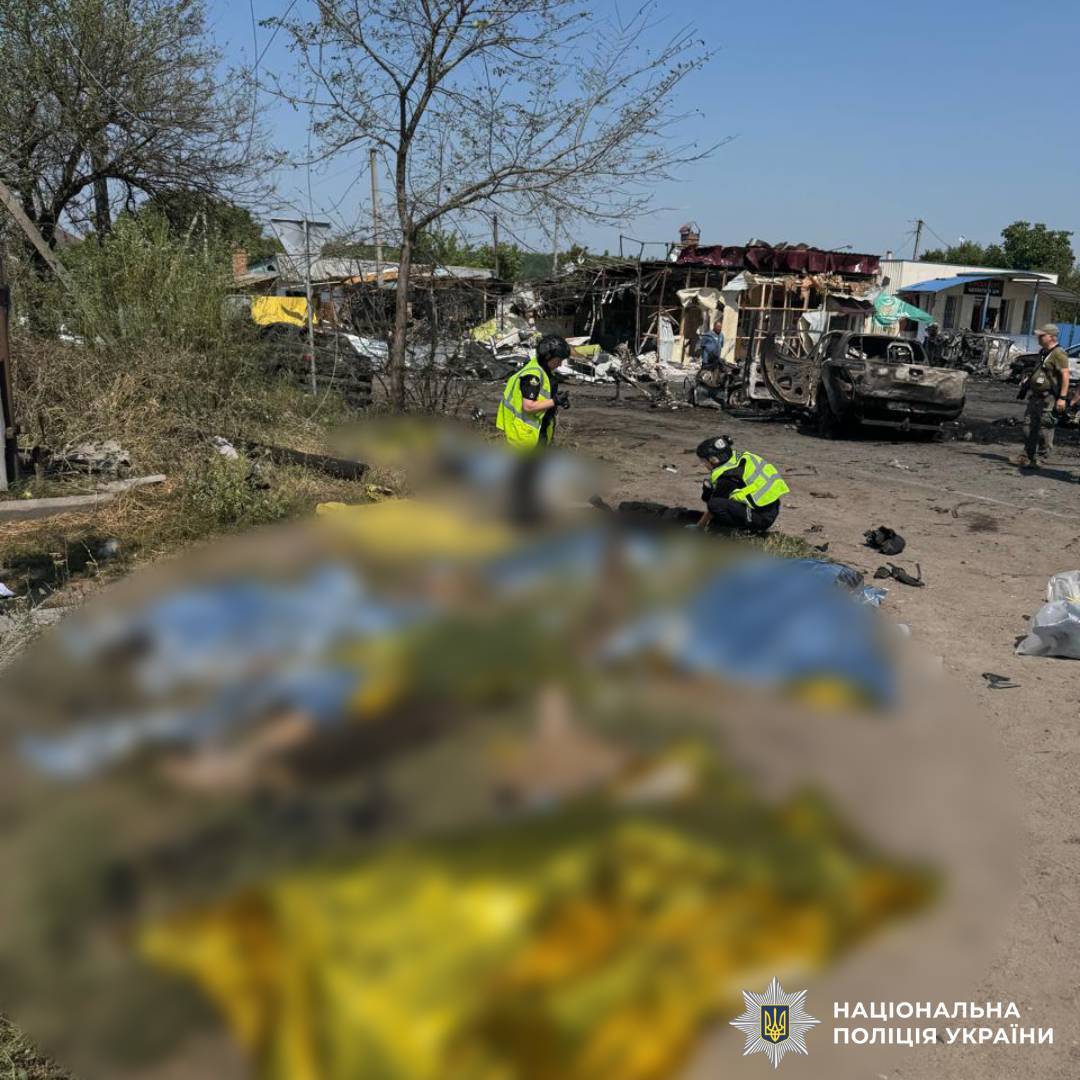 На фото наслідки ворожого обстрілу
