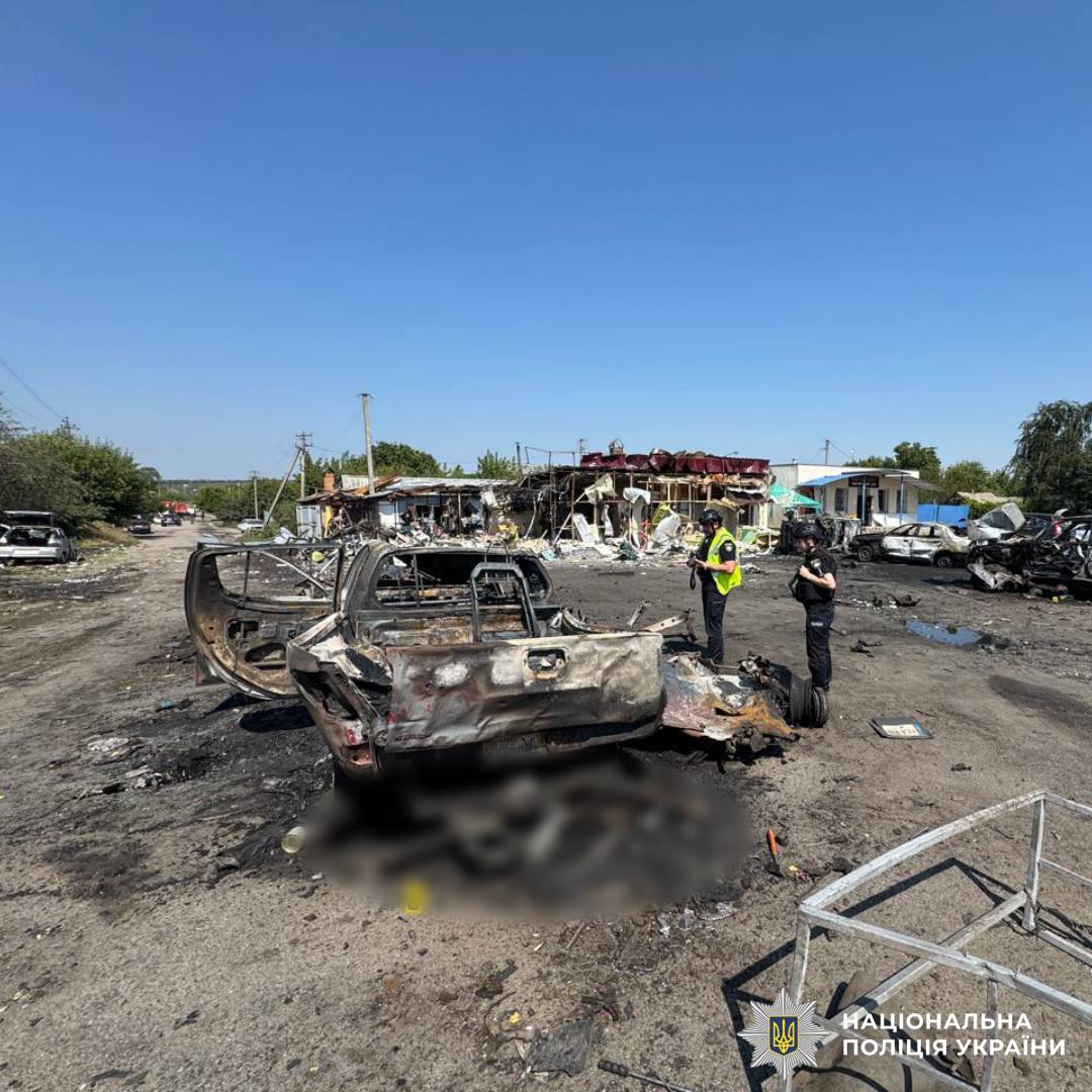 На фото наслідки ворожого обстрілу