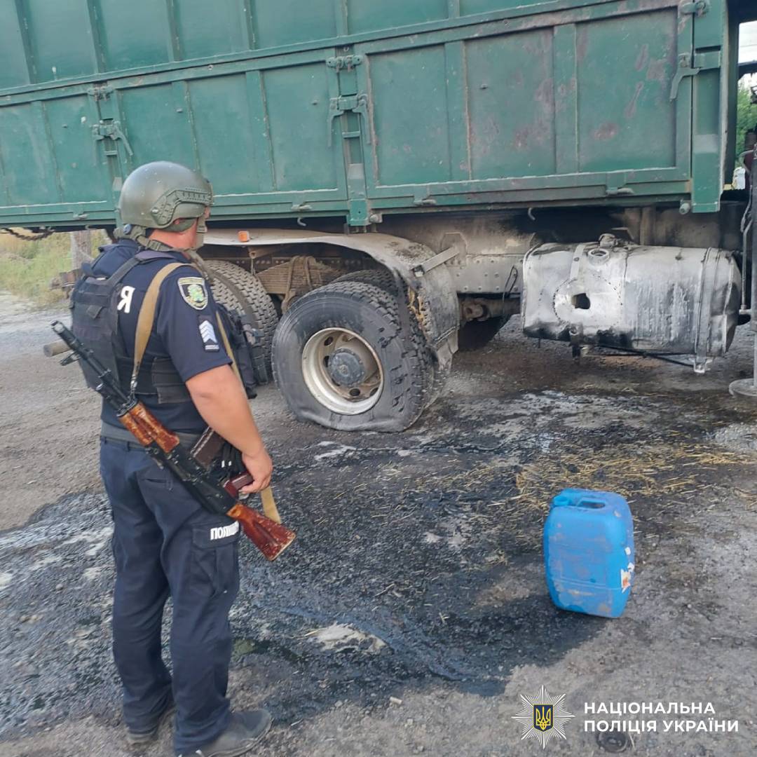 На фото наслідки ворожого обстрілу